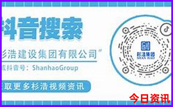 夏天凉快的地方有哪些